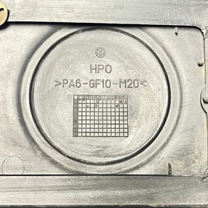 Engine cover shield guard 1999-2003 Eurovan
